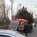 [방어회/대구숙성모둠회]동인회식당 방문 후기