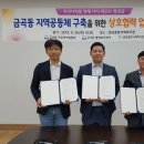 금곡동 9-3 이미지