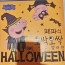 글라스바바안경(고양터미널교보문고점) 이미지