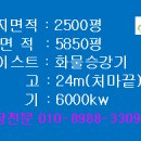 명함공장 이미지