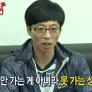 HOSTEL THE CAMINO 이미지