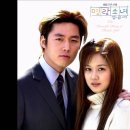 조장혁 - Love song (명랑소녀 성공기 OST) 이미지