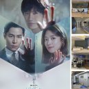 우석커텐