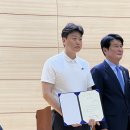 이루어짐 태권도&스포츠센터 이미지