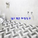 금영부동산공인중개사사무소 이미지