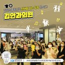 한마음안과 의원 이미지