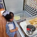 부민세숫대야냉면 이미지