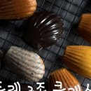 펭귄키친 이미지