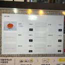 묵은지 | 【청주맛집】 청주봉명동 주민맛집 반주하기 좋은 배가네 감자탕(묵은지감자탕 솔직후기)