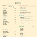 퍼피라떼 이미지