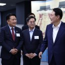 김영환 치과의원