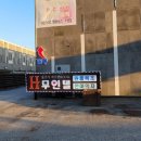 H무인텔 이미지