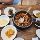 내덕로R 이미지