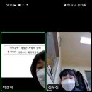 안민희망둥지지역아동센터 이미지