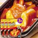 (주)로뎀푸드 - 포천시 | (주)로뎀푸드