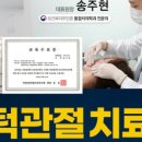 아트플란트치과의원 네이버블로그