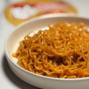 (주)삼양 | 삼양 푸팟퐁커리 불닭볶음면 솔직후기