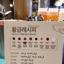 두끼떡볶이제주노형점 이미지