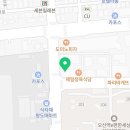 로덴부부치과의원 이미지