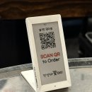 꽃돼지숯불구이 | 장호원 맛집 - 천상아꽃돼지숯불구이