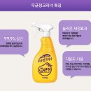 피톤바이오 이미지