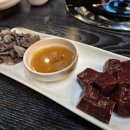 황소곱창구이(평택점) 이미지