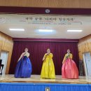 고덕중학교 - 예산군 | 고덕중학교