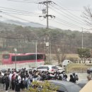 동양평농원 이미지