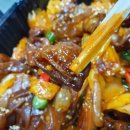 야채곱창 이미지