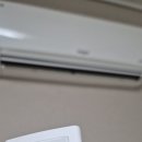 모든 에어컨 | 양산에어컨 청소, 냄새나던 캐리어 벽걸이 에어컨 완벽 케어 후기 (증산 우리모든민족교회)