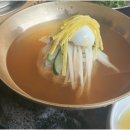 행당집 이미지