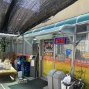 1398목장 이미지