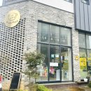 벅구베이크