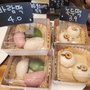복덕방앗간 | 의정부 고산동 카페 추천 명절 가족 나들이로 좋은 담다헌
