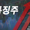 태영솔라 이미지