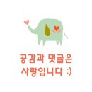 브라운브러쉬 가양점
