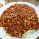 장척뽈찜 이미지