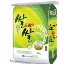 쌀(20KG)(600포) 이미지