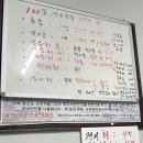 비바리회센터식당