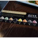 맛향소룡포 Daum카페