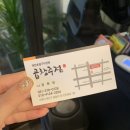 수원-0728 이미지