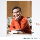 더 사랑하고 싶어서 이미지