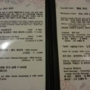 로데오스파