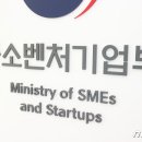 스마트오더_중소1