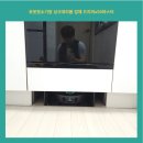 청라동문굿모닝힐아파트경로당 | 로봇청소기장 싱크대리폼 업체 드리미x50마스터