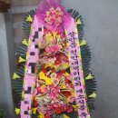 옥곡장례식장 네이버블로그