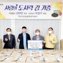 선일상사 이미지