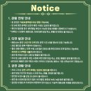 대학로-2 | 후기#2] 대학로 가족나들이 연극추천 '보물찾기'｜대학로 아트포레스트 2관, 눈물 콧물 쏙 빼는 관람후기