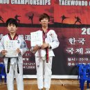 갈산용인대태권도체육관 이미지