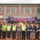 남상면소재지 이미지